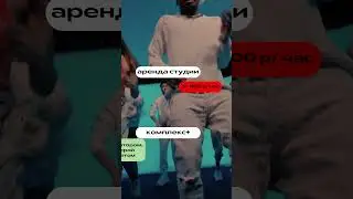 NeonStage