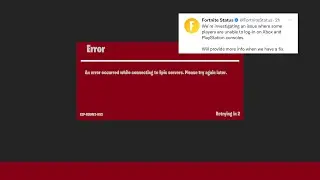 Fixing Error ESP-BUIMET-003! An Error Has Occured While Connecting to Epic Servers