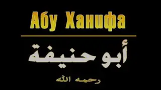 Сураи Оли Имрон ,ояи 117. Домулло Акбарҷон, қисми 387.