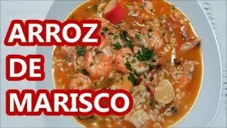 SEAFOOD RICE