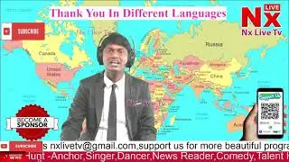Thank You In Different Languages | Subscribe: English For Others