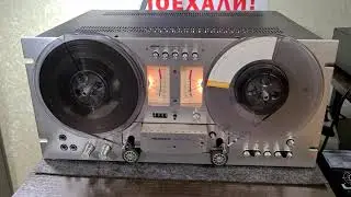 Катушечный магнитофон Pioneer RT 701