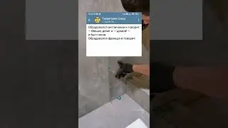 😂Смешной анекдот про НЕОБИТАЕМЫЙ остров🌴