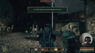 GOTHIC III Серия 28,