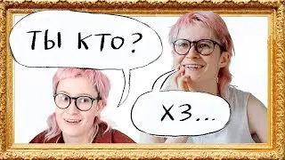 Where does nixelpixel end and Nika Woodwood begin