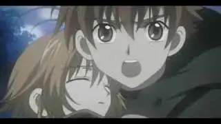 Butterfly Tsubasa