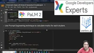 運用 Google Cloud Vertex AI 生成式 AI 模型自動改評分