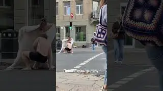 Повторяем фото из Пинтереста.
