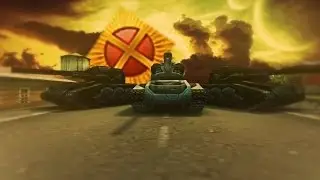 «Tanki Online»  ★ Comandante ★ | Jonckheere | ★ EPIC