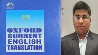 EXERCISE-73|| OXFORD CURRENT ENGLISH TRANSLATION BOOK|| FOR-COMPETITIVE & ACADEMIC