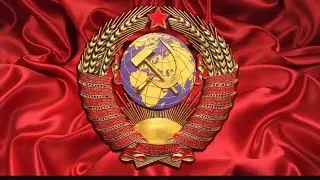 Ведагор Ушел !
