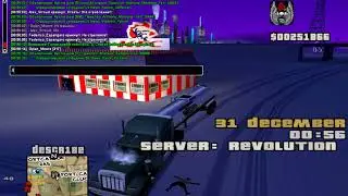 Дураки на дорогах [Samp-rp Revolution]