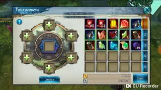 Гайд на камень триграмм в игре Jade Dynasty mobile