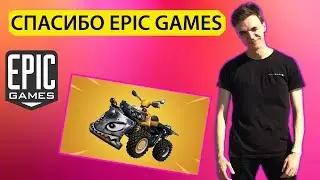 FIVESKILL ВСЕЛИЛСЯ В JAMSIDE l BNq, KARAVAY, PRESTIGE, ARCHANGEL, MIRWANA, 7SSK7 НАРЕЗКА ФОРТНАЙТ