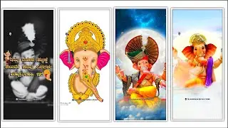 🙏GANESH CHATURTHI COMING SOON STATUS EDITING KANNADA| DJ SONG STATUS EDITING KANNADA