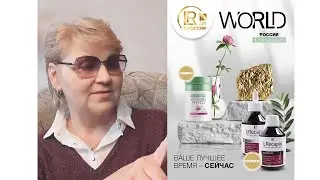 Краткий обзор акционного каталога СЕНТЯБРЬ от LR :: Марина Борзунова