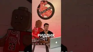А тебе нравится франшиза «Риддик»? #виндизель #фильмы #киновселенная