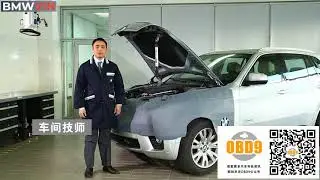 11.宝马车辆召回及技术活动信息（BMW vehicle recall and technical event information）