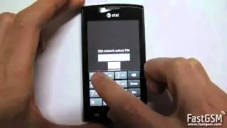 How-To Unlock Samsung Captivate i897 & i896 via Unlock Code