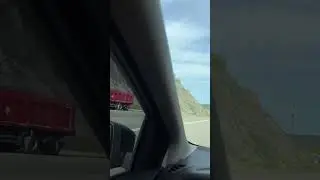 Ч.2 поездка
