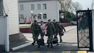 Домой шагом марш! Дембель 2025