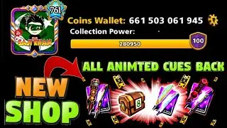 New Animated Cues Shop 😱 661 Billion Coins and 190000 Cash ❤️ Cue Collection power rank 100