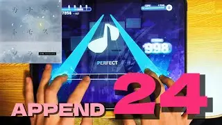 【プロセカ】カナデトモスソラ [APPEND 24] ALL PERFECT