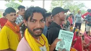 BANGLA VINES NEW VIDEO ELECTION PRACHAR TIGER 🐅 JAYRAM MAHATO TUNDI ME RELLY