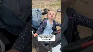 Понаехали тут