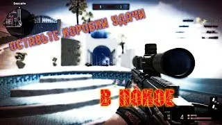 Постоянное возвращение коробок удачи в Warface. Зачем?