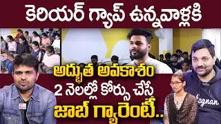 Codegnan: Job Opportunity and Software Course | IT Software Jobs | SumanTV Education