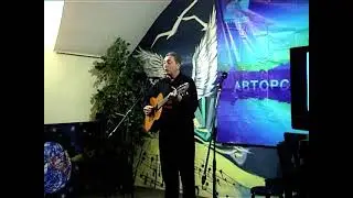 Геннадий Смирнов. Скрипач не нужен.