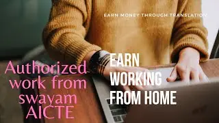 Swayam online translation(tamil)