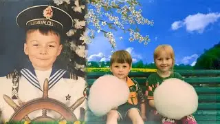 Слайд-шоу на заказ.Видео в память о сыне Олеге
