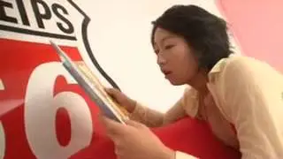 中井ゆかり