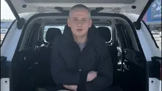 Чери тигго 7 про макс! У него не маленький багажник?! Реальный размер багажника! #cherytiggo7pro