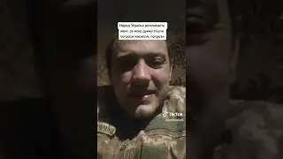 Денис Федченко: рабы ЗСУ. Статисты. Совок. Тоталитарный режим. Братья, не молчите!