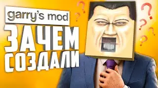 WEIRD GMOD MAPS ● 10 VERY WEIRD GMOD MAPS