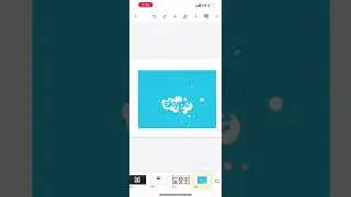 Skype Logo Animation 