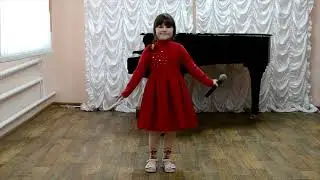 Кехтер Софья - Волшебный цветок