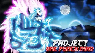 Project:OPM ALIEN CLASS OP!!! | Roblox