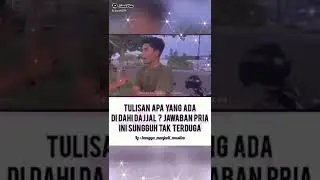dahlah