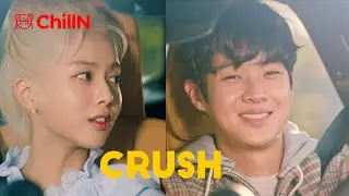 Crush- NJ ✘ Choi Ung