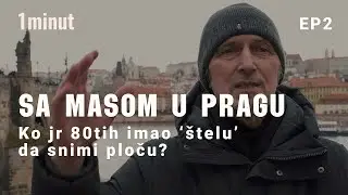 Ko je 80tih imao 'štelu' da snimi ploču? | Sa Masom u Pragu | EP2