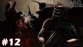 ديد سبيس - الحلقة 12 | Dead Space