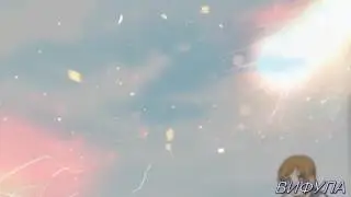 Это были мы.. Аниме клип.. На песню Нюши 