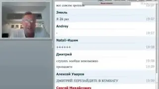 Сетевикам МЛМ - Секреты Продаж от Алексея Уварова!