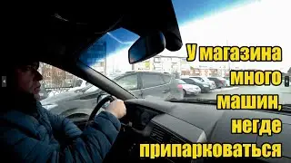 Едем в город на медкомиссию. Огромные очереди. Результат неизвестен. Опять неопределенность.