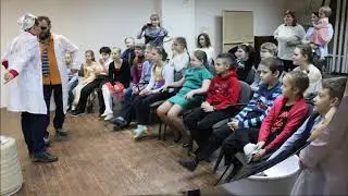 Наш новый год