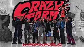 [KPOP IN PUBLIC | ONE TAKE] ATEEZ(에이티즈) - '미친 폼 (Crazy Form)' Dance Cover by BERRY GUM